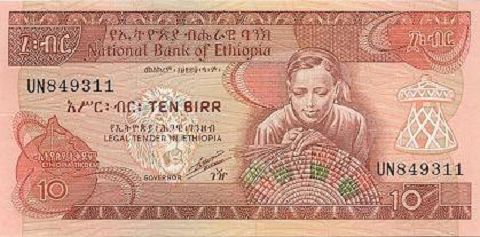 Ethiopian Birr Currency (10 Birr)